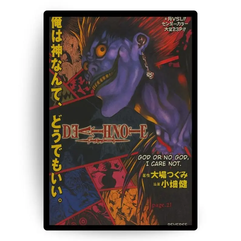 [Up To 50% Off] Unframed Death Note Inspired Artistic Paper Poster - Dark Anime Wall Art, Gothic Manga Illustration, Japanese Comic Artwork, Collector Room Decoration (No Mount Included)