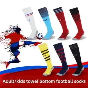 Team Football Socks - Terry Cushion Sole with Moisture-Wicking & Odor Control for Men, Women & Youth