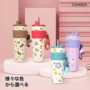 Cartoon Pattern Vacuum Flask, 1 Count 26oz Stainless Steel Coffee Mug with Lid, Vacuum Insulated Water Bottle for Home Office School, Portable Drinkware, Leakproof Insulated Tumbler