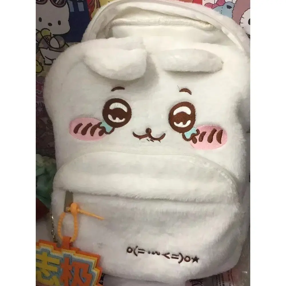 Durable Kawaii Plush Embroidered Bookbag for Girls, Spacious Large‑Capacity Casual Daypack, Nice Daily Gift Storage Backpack for Students