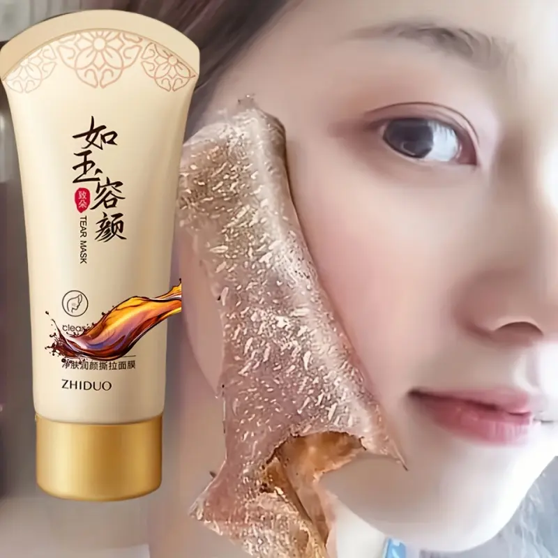 2 pieces - Transparent Sila masks, for deep cleansing and firming, light beige, suitable for all skin types, Face Mask