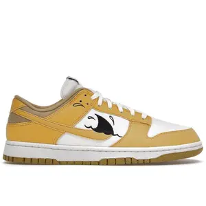 Nike Men's Dunk Low Retro Sun Club Wheat Grass Orange, from StockX