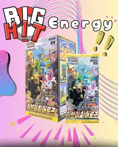Big Hit Energy Korean Eevee Heroes Box - Alternate Art Cards for Collectors & Enthusiasts Featuring Fan Favorite Eeveelutions