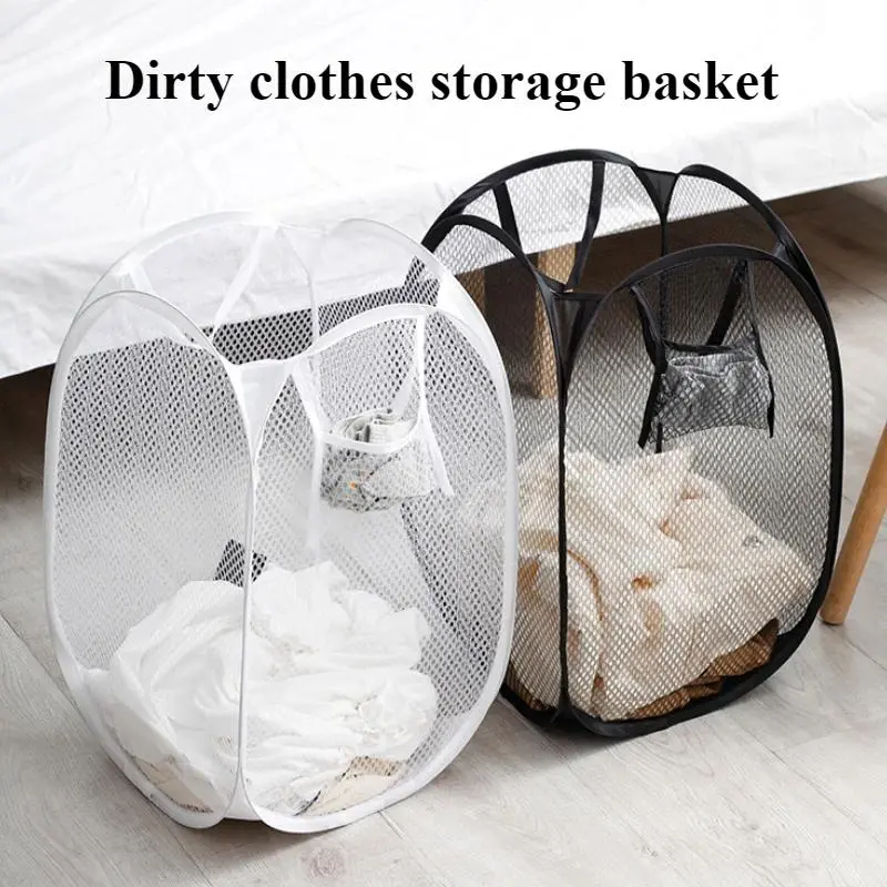 1pc Foldable Mesh Laundry Basket Organizer Dirty Clothes Place Solid Color Breathable Storage Toys Sundry Storage Home Storage Basket Collapsible Laundry Hamper Collapsible Storage Baskets Laundry Organization Containers
