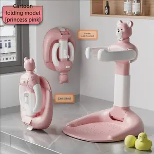 Foldable Cute Baby Bath Station, Infant Newborn Toddler Bathtub Rack, Wall-Mounted Baby Shower Stand, No-Use Hanging Design, Baby Bath Support