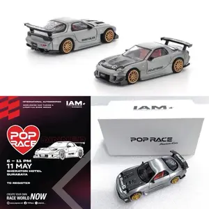 Pop Race 1:64 Mazda RX7 FD Re-Amemiya 2025 IAM Indonesia Surabaya Dinner Exclusive
