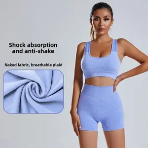 Women's 2-Piece Summer Yoga Sports Set - Stylish Back Design Fitness Top, Supportive Bra, Peach Butt Shorts for Yoga, Fitness