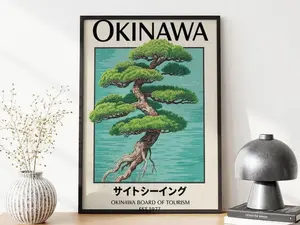 Green Okinawa Poster Unframed, Ryukyu Travel Print, Okinawa Japan Poster, Cape Hedo Poster, Okinawa Main Island, Gajumaru Trees  Travel Wall Art  Decor, Home Decor, Birthday Gift.