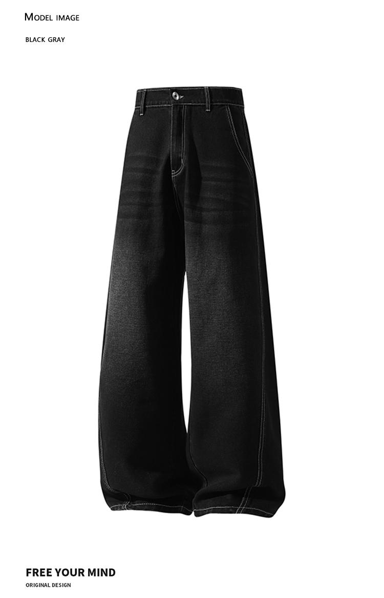 4-pack men’s jeans for autumn/winter, high cotton gradient straight-leg jeans, retro street style versatile, everyday commuting pants for men