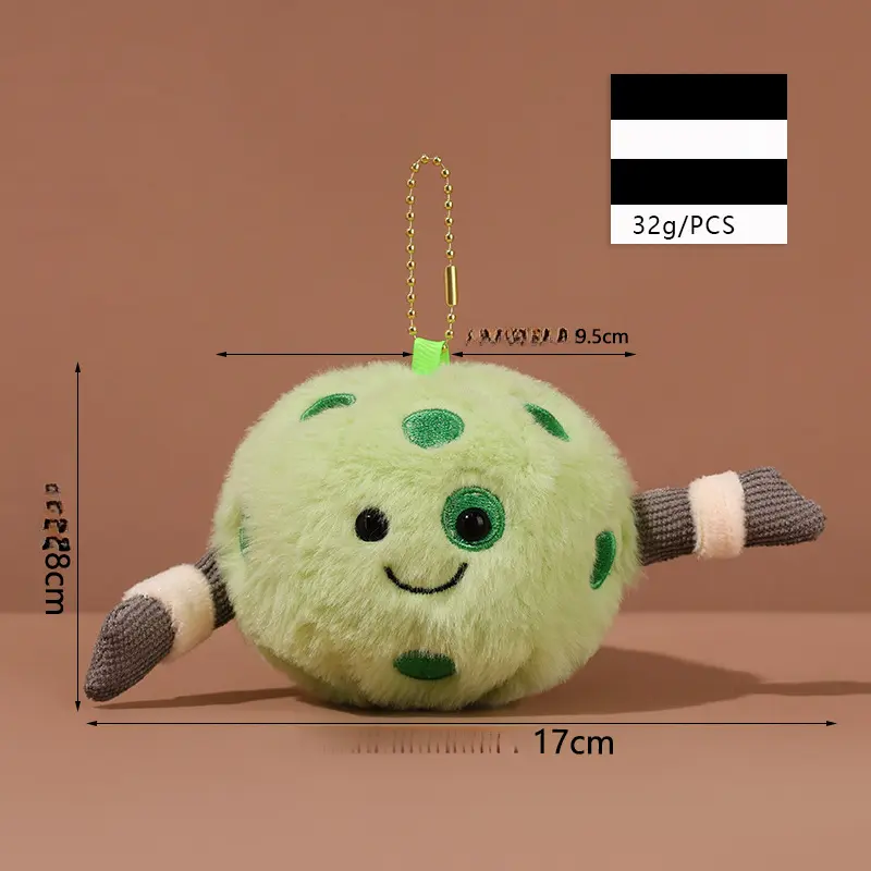 Piqué Ball - Beaded Chain