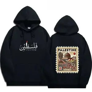 Palestine Unisex Vintage Casual Pullover Hoodie, Palestine Hoodie Fashion Harajuku Aesthetic Retro Graphic Hoodies