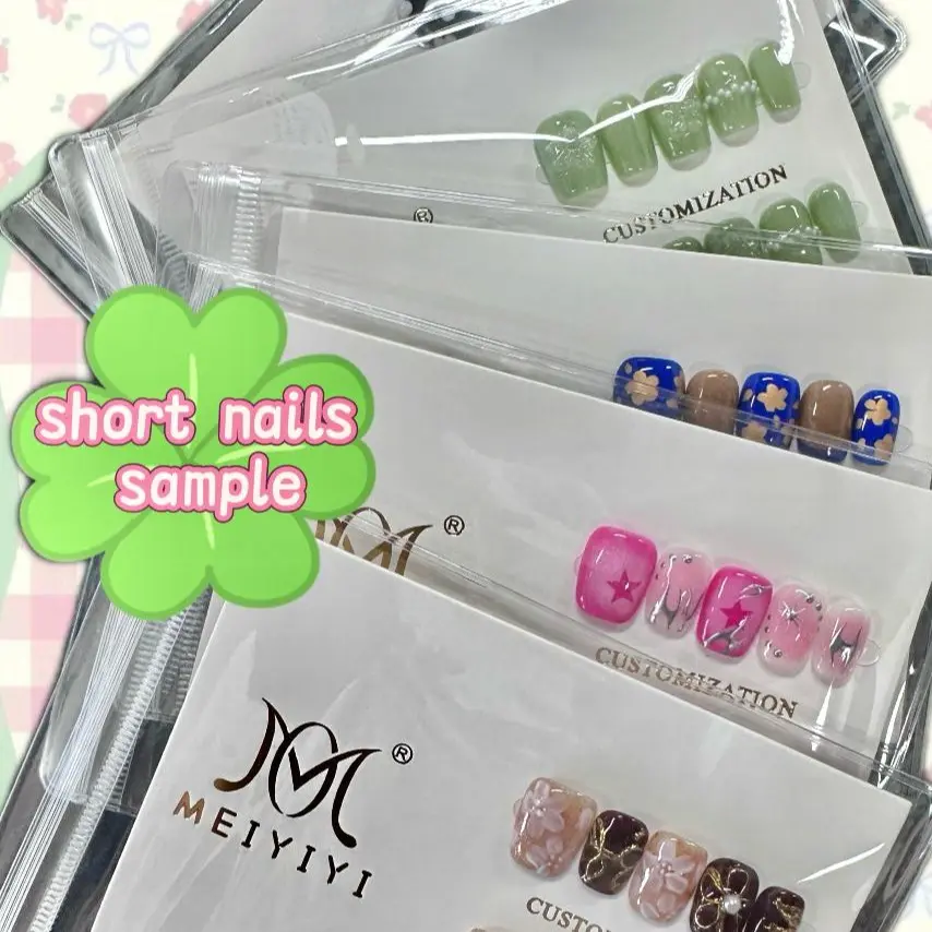 short nails $20.99 5 bags