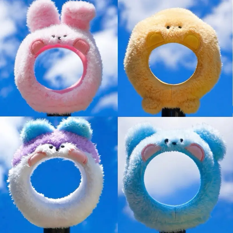 Animal Plush Covers Animal Plush Covers