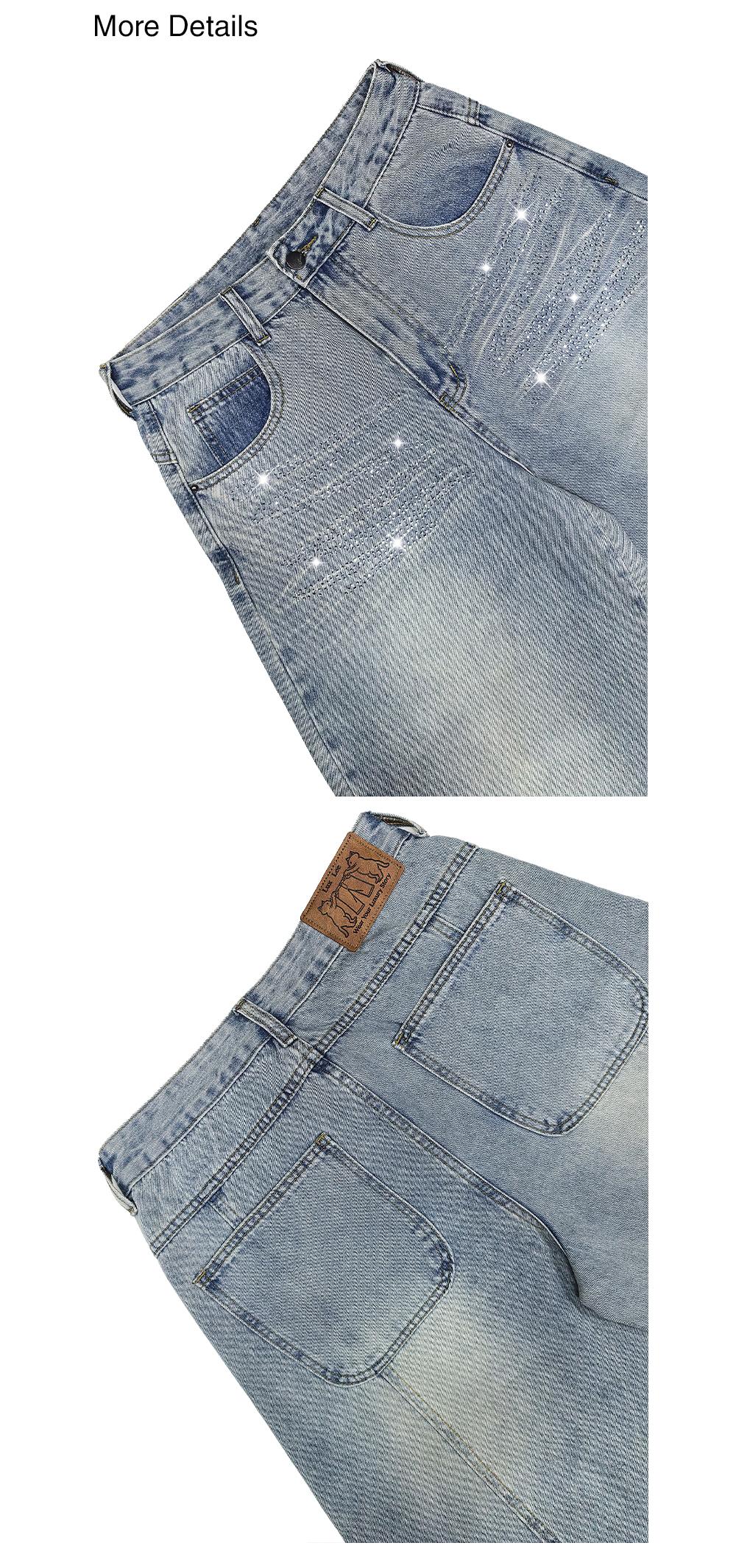 Lux Lee Rhinestone Baggy Barrel Jeans - Vintage Enzyme-Washed Denim, Sparkling Rhinestone Stripes, High-Waisted Tummy Control, Flattering Wide-Leg Fit, Eye-Catching Glittery Street Style For Trendsetters
