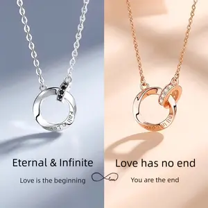 Minimalist Mobius Double Ring Couple Necklace, Unisex Interlocking Collarbone Chain, Light Luxury Polished Finish, Adjustable Link for Daily Wear & Romantic Gift