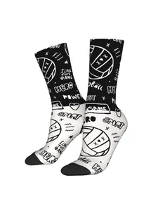 Rugby American Football Basketball Balls Socks | Printed Man, Knit Fabric, All Over Print, Perfect for Men, Care Instructions