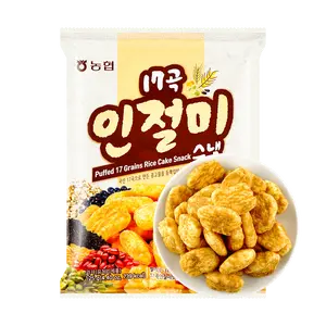 NONGHYUP Puffed 17 Grains Rice Cake Snack 125g