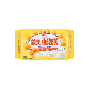 2 Packs IMEI Taiwan Yi Mei Milk Puff Cream 65g - Delicious Snack Treat