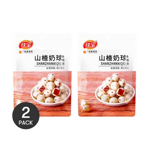 JIABAO Hawthorn Cream Balls 2 Pack 1.76 oz Delicious Snack for Appetite Boost