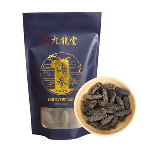 Royal Seafood USA Premium Japan Hokkaido Sea Cucumber, Natural Sea Cucumber, Rich in Protein