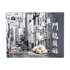JIANG NAN FOODS Macau Dragon Beard Candy Black Sesame 200g - Traditional Chinese Snack, Crispy Sweet Silk Candy