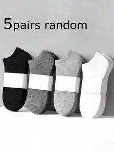5/10 Pairs Basic Plain Seamless Invisible Short Socks Set, Fitted Casual Style, All Seasons Wear, No Ca Prop 65 Warning
