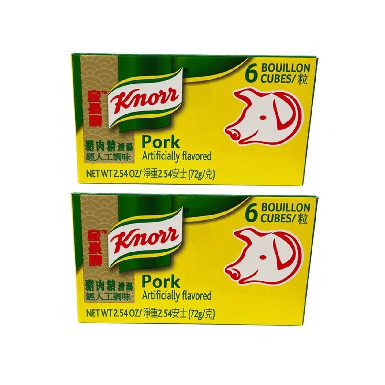 Knorr Pork Bouillon, 2.54 Oz (Pack of 2)