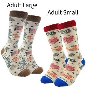 American Imagery Pattern Socks from the Sock Panda