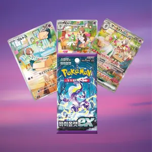 Kor. Violet EX booster Pack