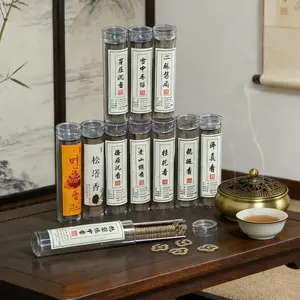 Handcrafted Chinese Cloud Incense Tablets - Premium Sandalwood, Agarwood & Osmanthus Blend for Long-Lasting Home Fragrance & Meditation