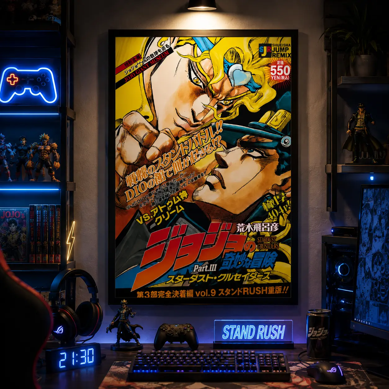 JoJo's Bizarre Adventure Dio vs Jonathan Canvas Wall Art Poster, HD Manga Cover Print, Japanese Anime Home Decor for Bedroom, Man Cave, Gift for Fans Collectors, Retro Aesthetic Wall Art