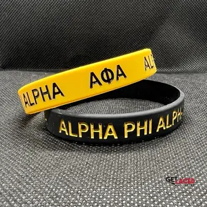 Greek Wristbands (pair)