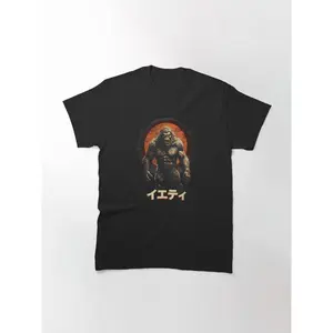 Yeti Bigfoot Halloween Monster  Classic T-Shirt