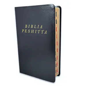 Peshitta Bible in Spanish Translation of the ancient Aramaic manuscripts imitation leather black with index
