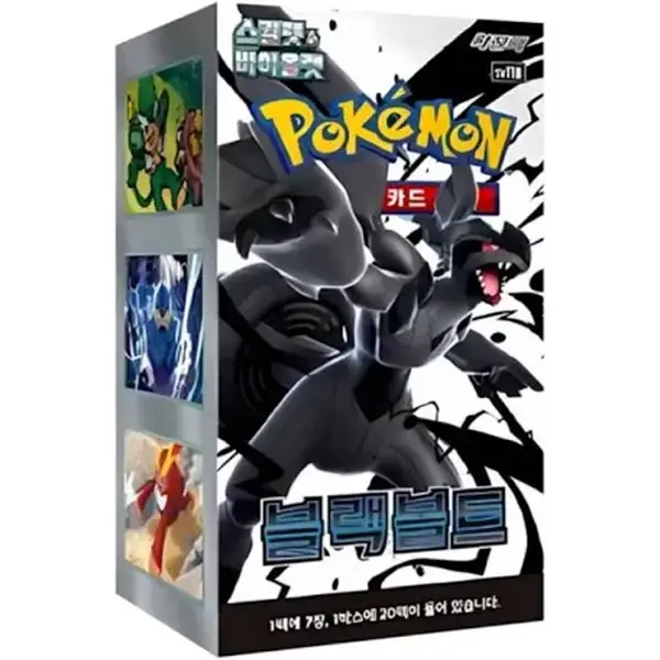 Pokemon Black Bolt sv11B (Booster Box) (Korean)