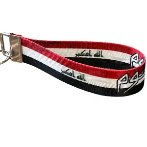 Artistic Iraq Flag (Ryan's Version) Personalized Name Nylon Key Fob - Custom Wristlet Keychain