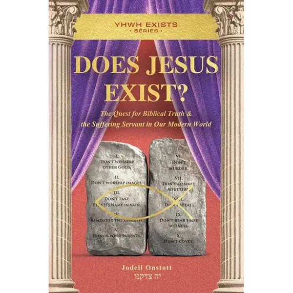 Does Jesus Exist?: The Quest for Biblical Truth & the Suffering Servant in Our Modern World - Paperback
