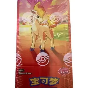 Pokemon TCG Gem Pack Vol 4 booster box | Sealed New Chinese