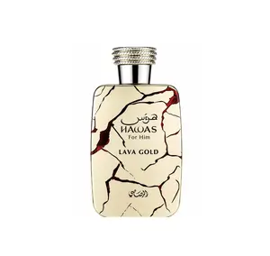 Rasasi Hawas Lava Gold EDP 100ml – Men's Luxury Perfume | Pineapple Leather Oud Saffron | 24HR Long Lasting Beast Mode Cologne 2026