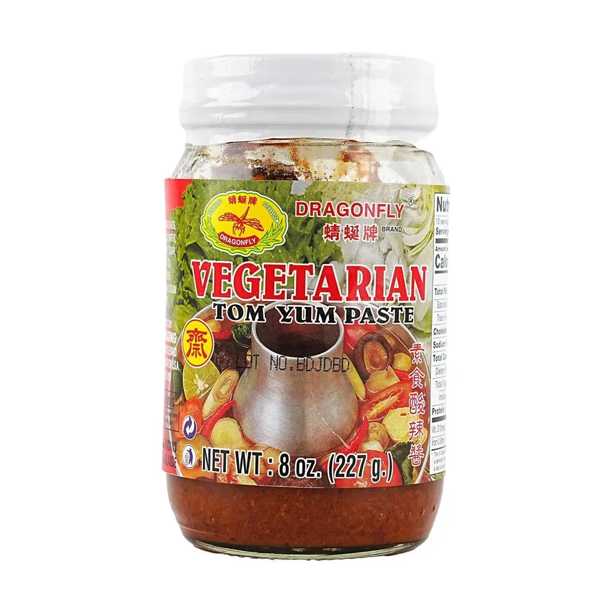 Dragonfly Brand Tom Yum Paste 227g - Authentic Thai Spicy Shrimp Hot Pot Seasoning, Vegetarian, Halal Certified