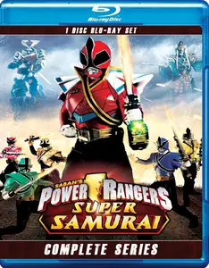 Power Rangers Super Samurai - Complete Series - Blu Ray