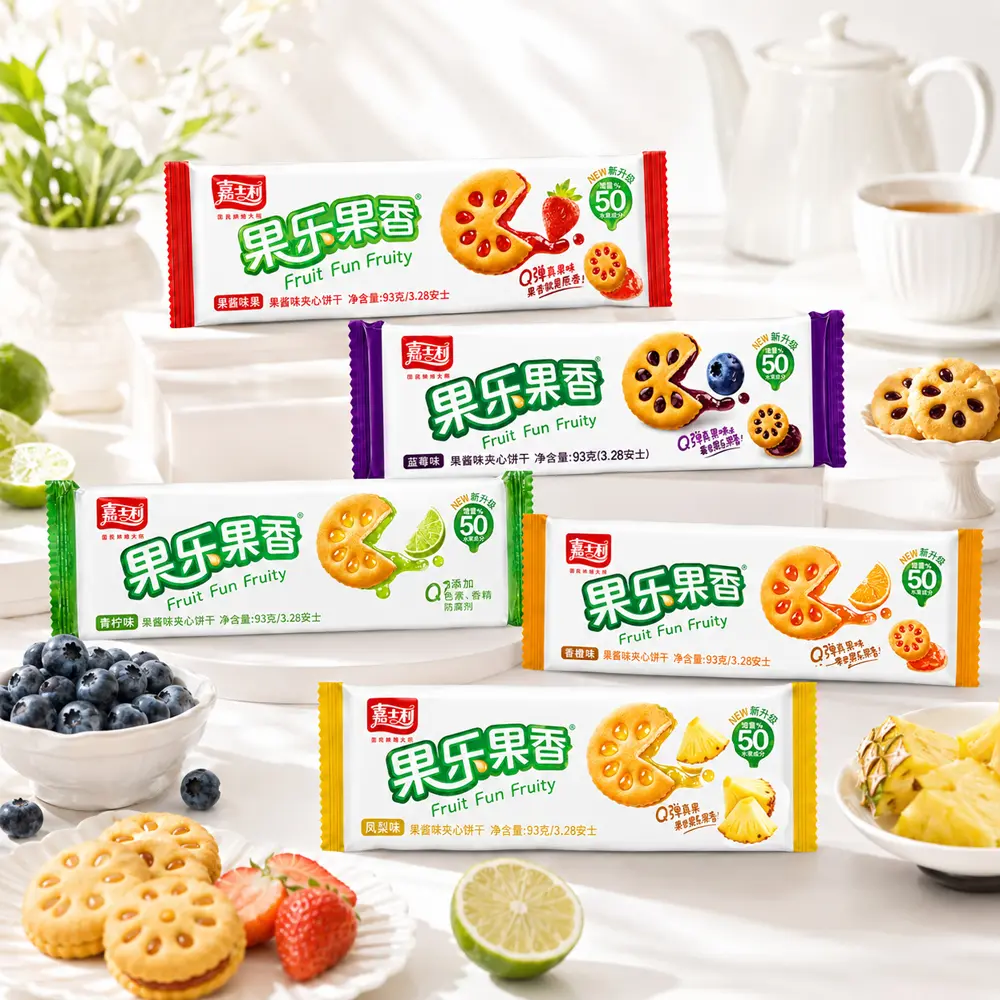 Jam Sandwich Biscuits 85g Crispy Breakfast Snacks for Hunger