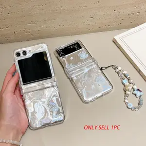 Jellyfish & Shell & Starfish Pattern Phone Case, Smartphone, 1 Count Glitter Phone Protective Cover, Phone Accessory Compatible with Samsung Galaxy Z Flip 6/5/4/3