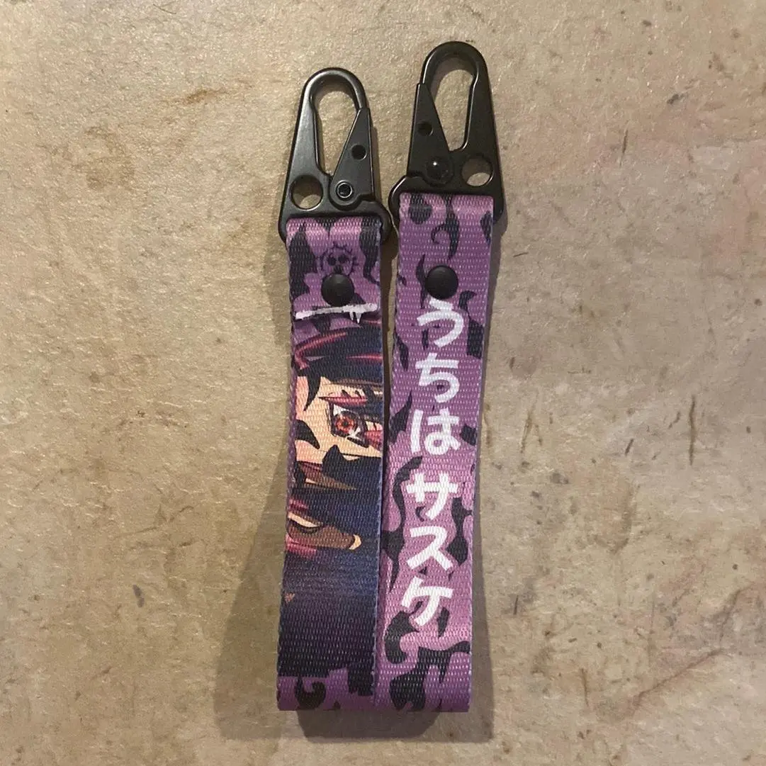Sasuke Key Strap Sasuke Key Strap