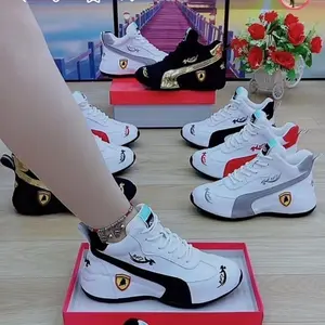 2025SpringandSummerNewSoftLeatherDadShoesMenandWomenCouplePippenSneakerFullLeatherAll-MatchWhiteShoes