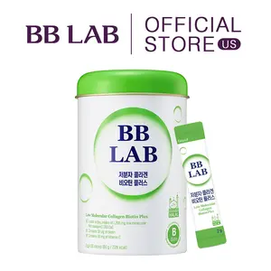 [BB LAB] Low Molecular Collagen Biotin Plus, Halal Collagen, Powder Supplement, Korean Marine Collagen, Fish Collagen Peptides, Biotin, Vitamin C, Fast Absorption, Shine Muscat Flavor (2g x 30 sticks) Edible Fitness
