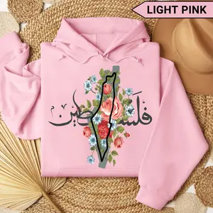 Elegant Palestinian Floral Hoodie with Arabic Calligraphy & Map Design, Unisex Cotton Long Sleeve, S-5XL, Perfect for Everyday Wear #Clothing Basic