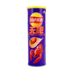 Lay's Infinite Chips Spicy Crayfish Flavor Can 90g - Savory Chinese Snack for Parties & Sharing