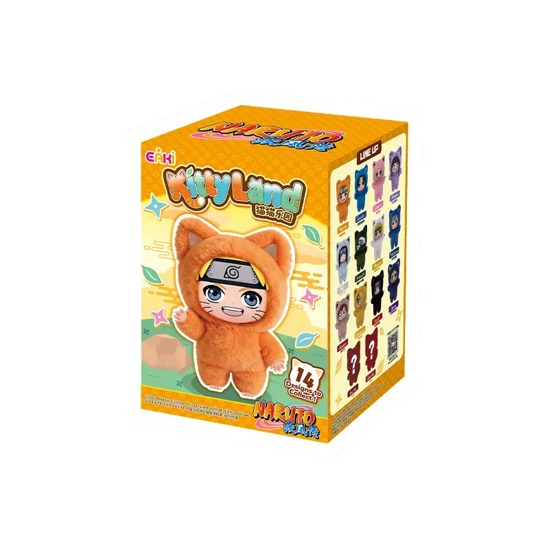 A Single Box
