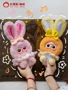 KX- Lily Rabbit Town V2 plush blind box | Soft Furry Collectibles